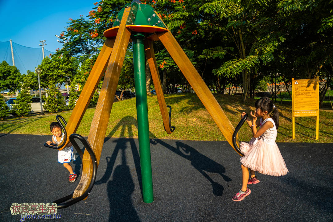 青埔公四公園