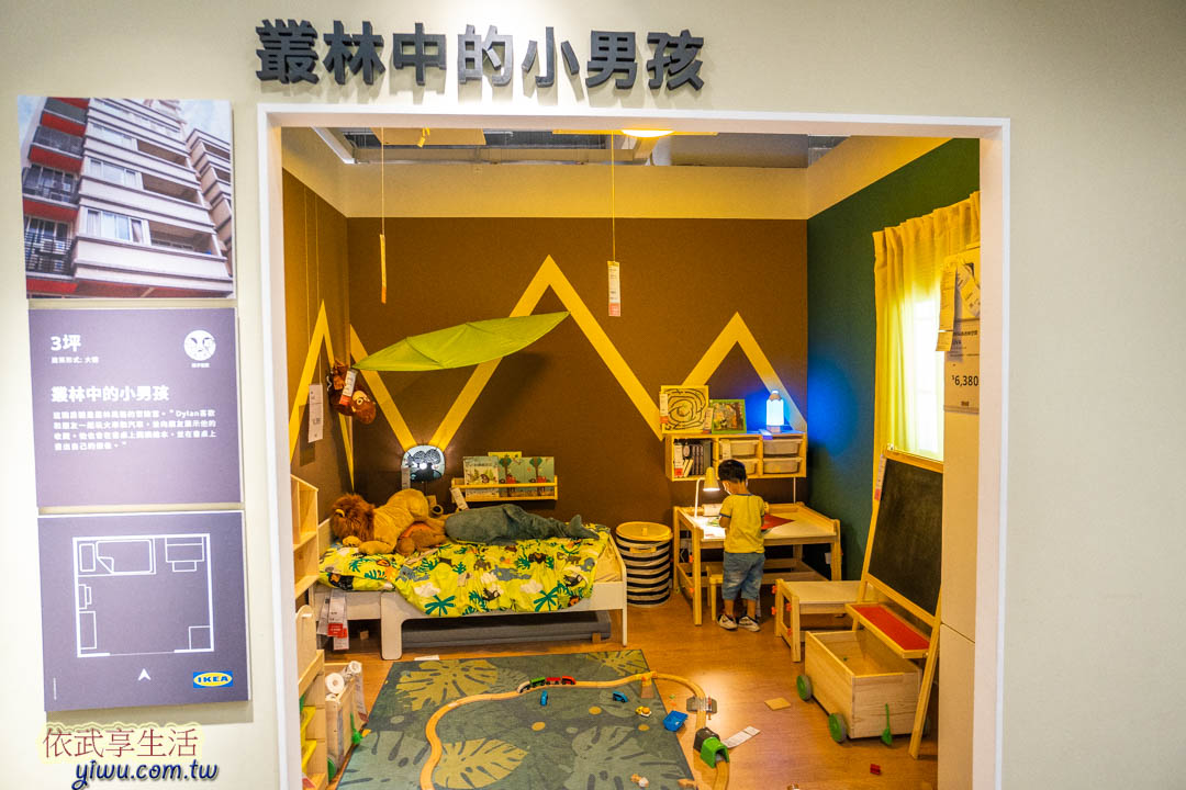 IKEA桃園店展場