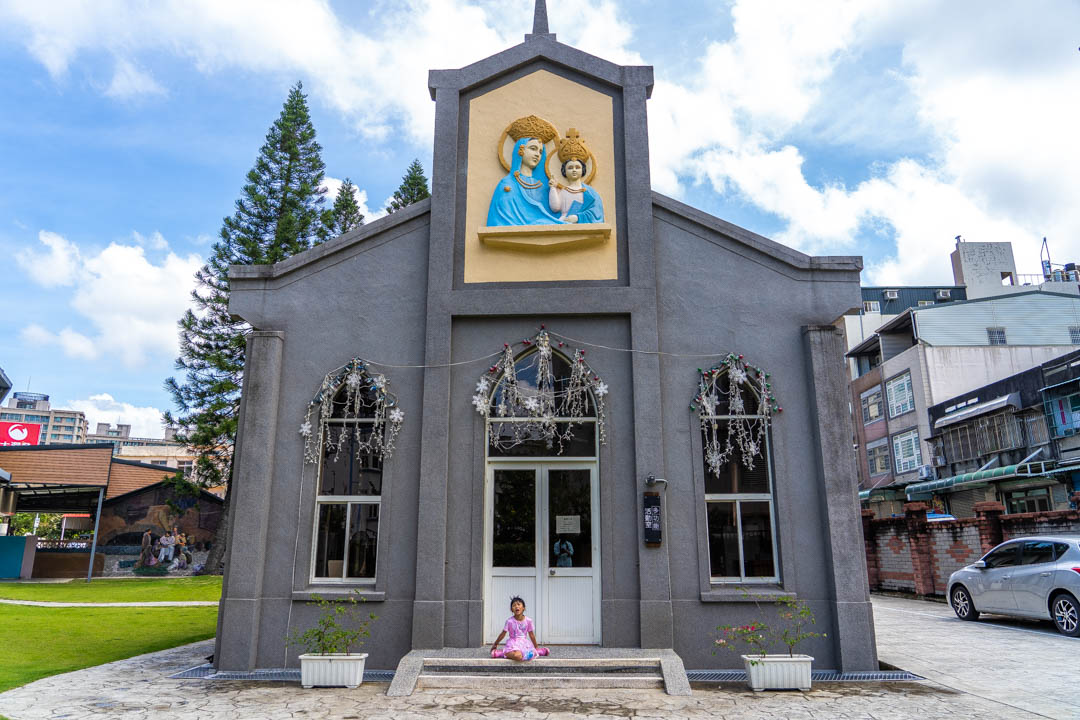 聖母園義式餐坊