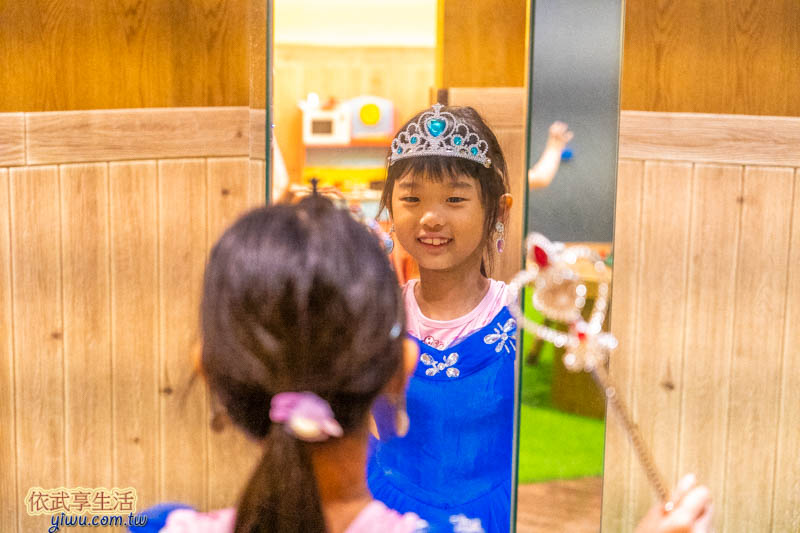 愛兒悅婦幼生活館