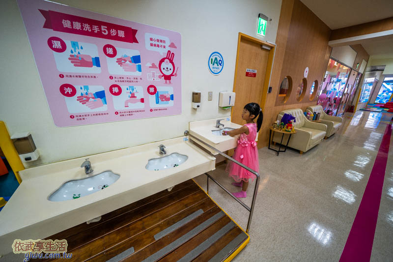 新竹市東區親子館