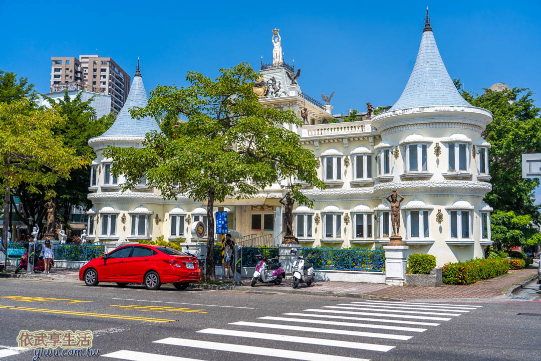 台南移民署