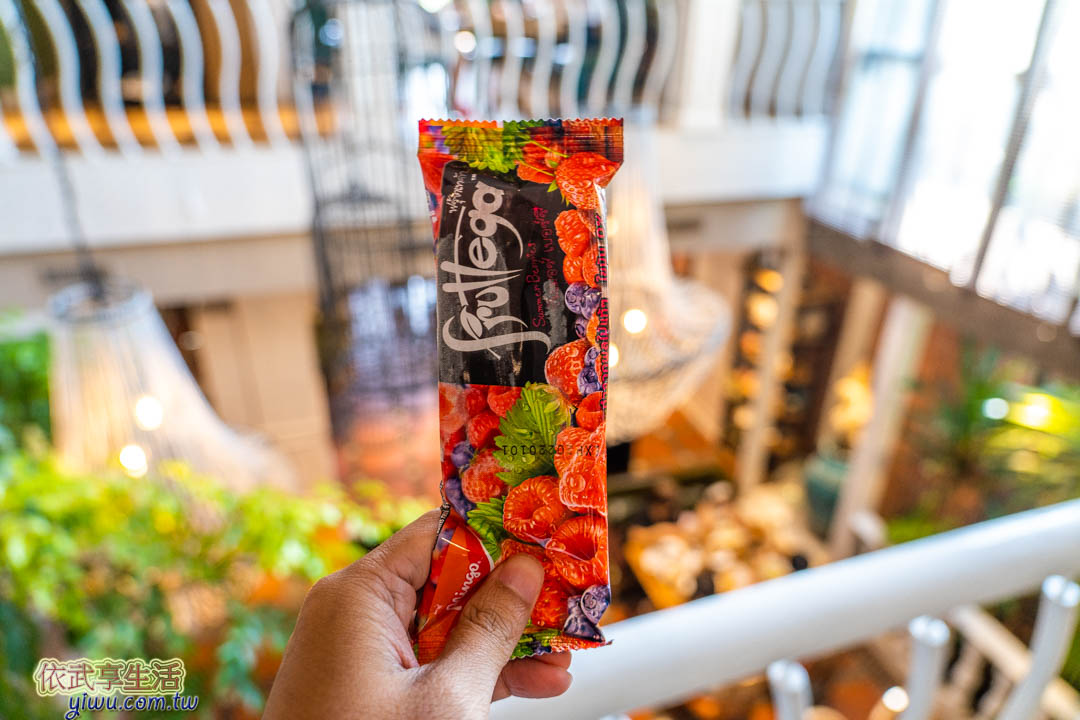 CHUJU雛菊餐桌餐點