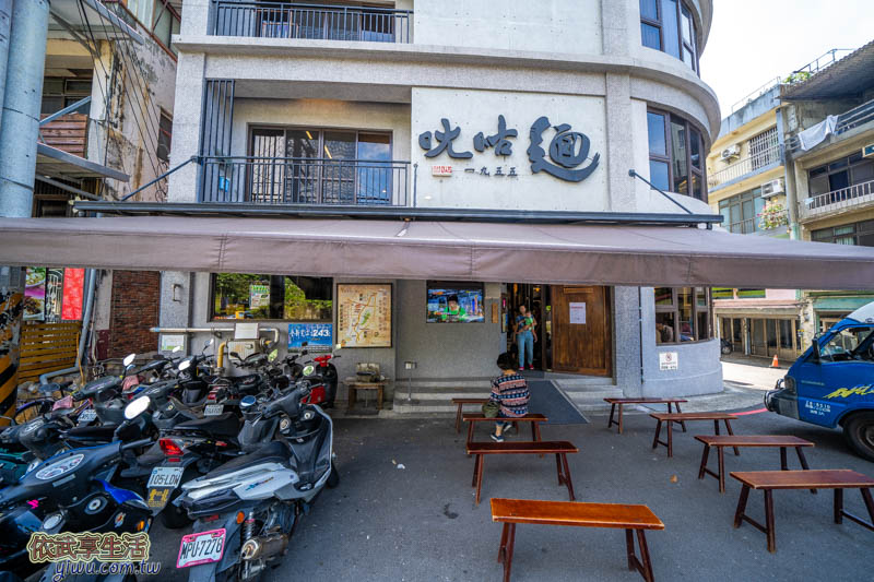 ㄤ咕麵