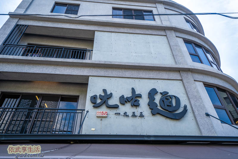 ㄤ咕麵