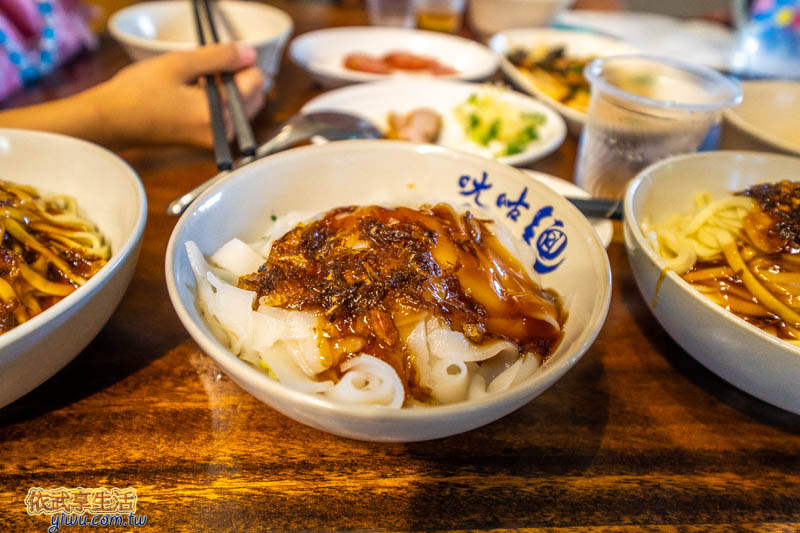 ㄤ咕麵餐點