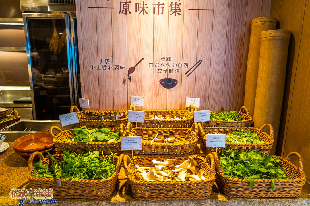 雲品酒店