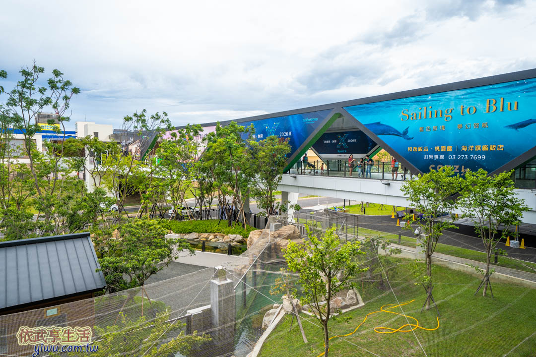 八景島水族館Xpark