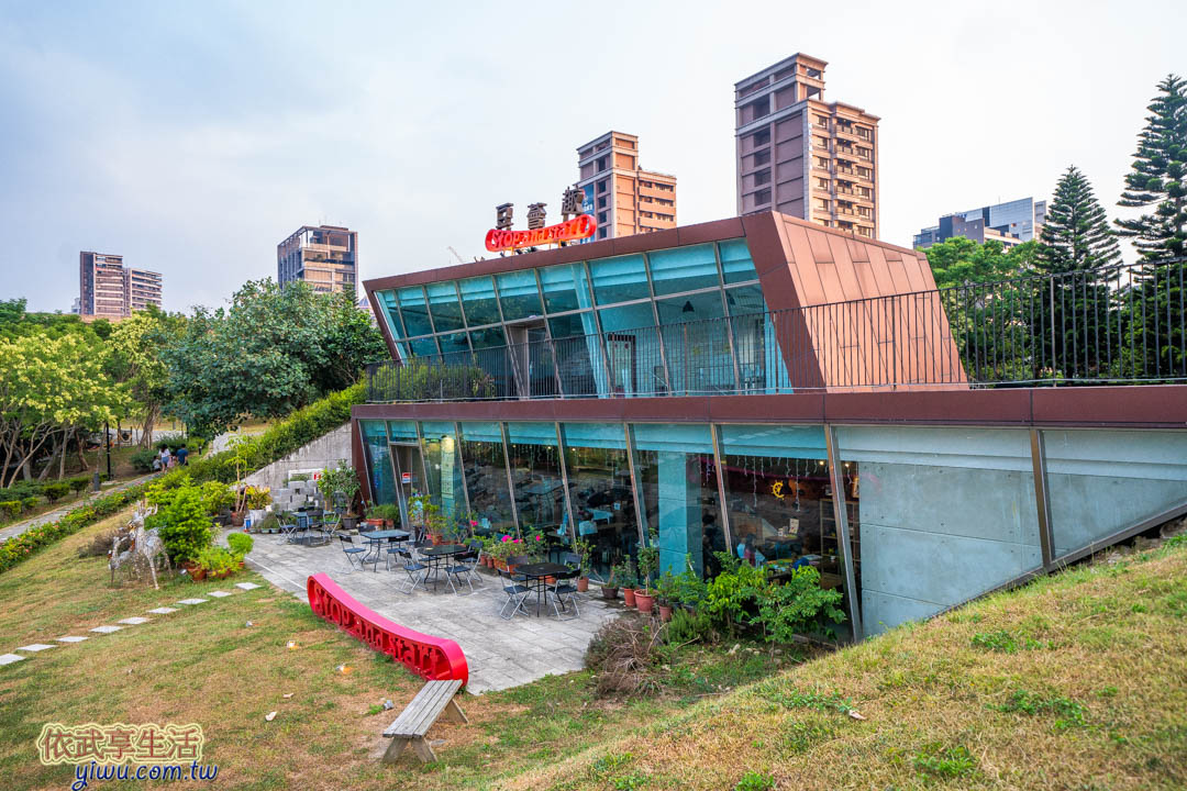 青塘園