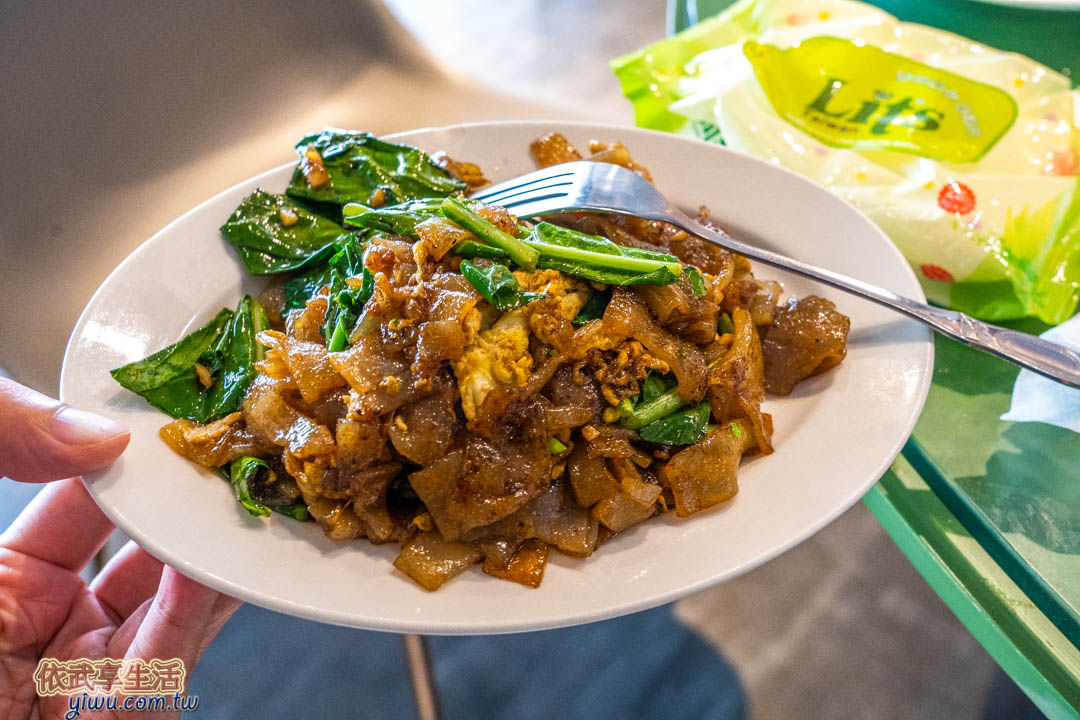 湄南小鎮菜色