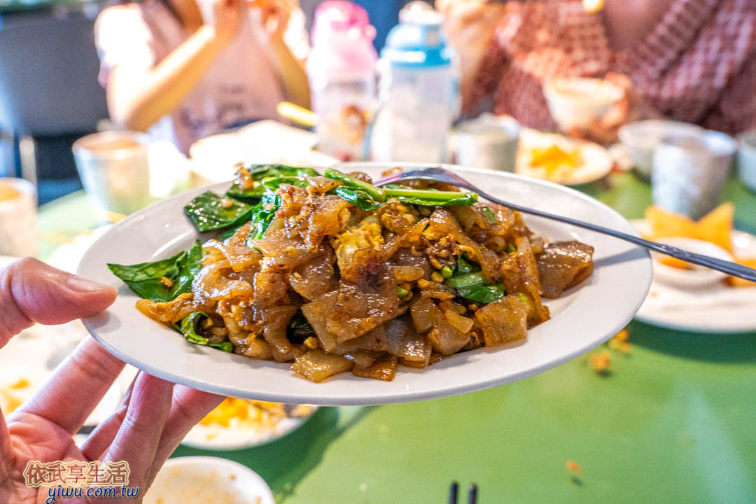 湄南小鎮菜色
