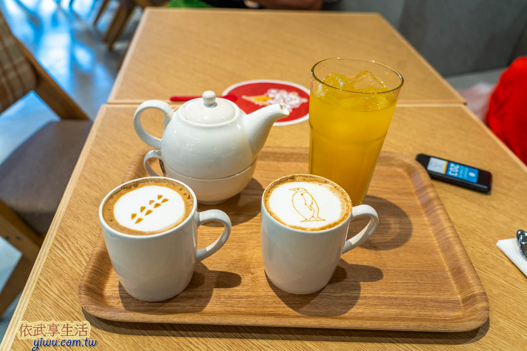Xcafe