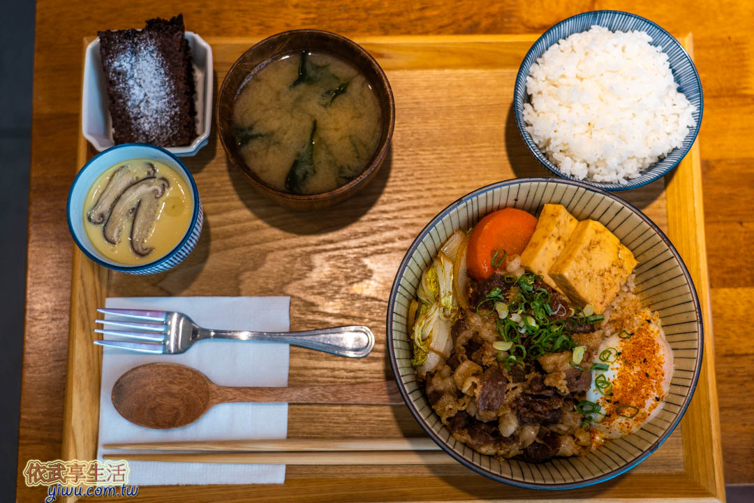 青山溡光餐點