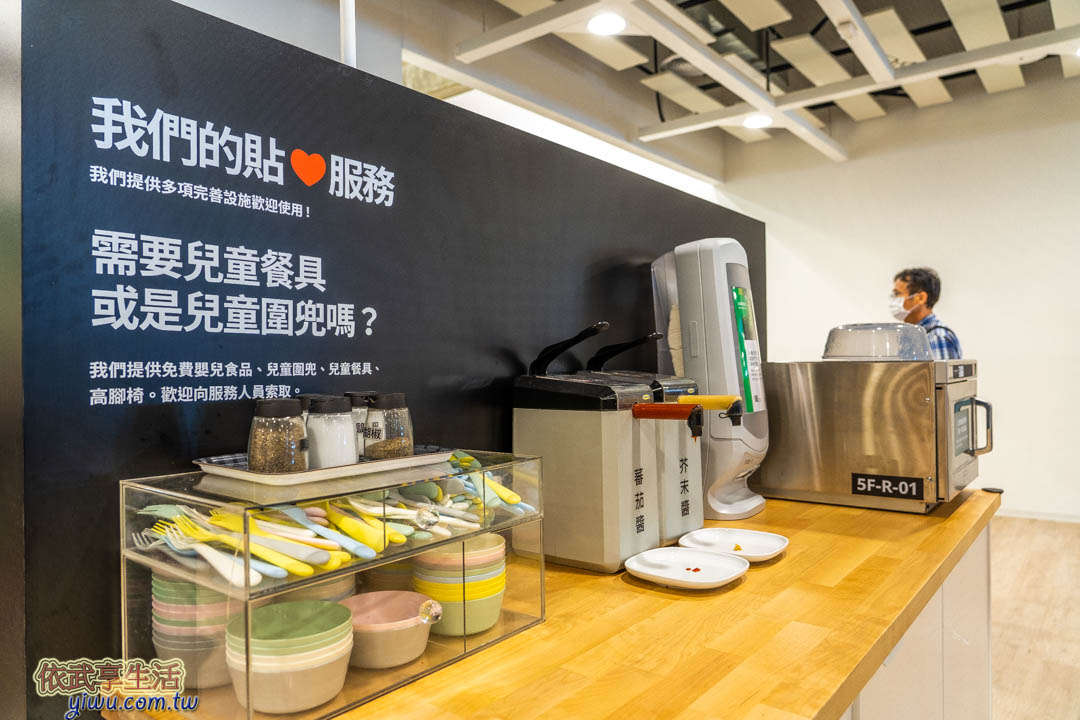 IKEA桃園店餐廳