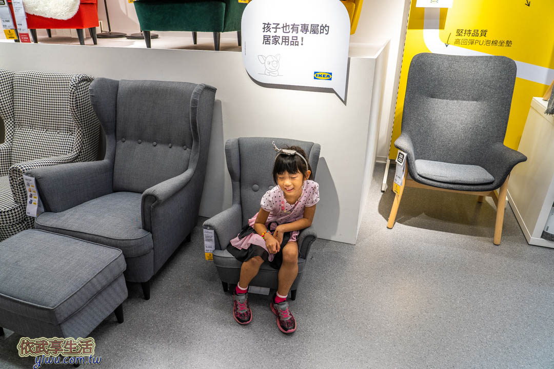 IKEA桃園店展場
