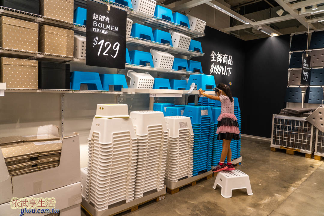 IKEA桃園店展場