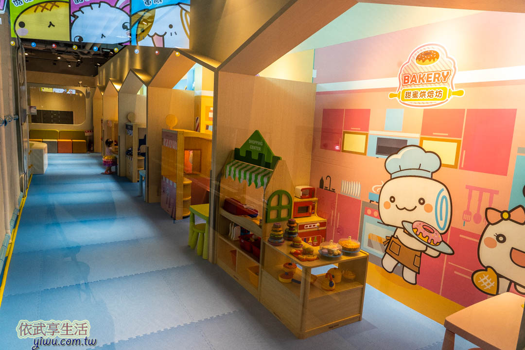 華泰名品城室內遊樂園