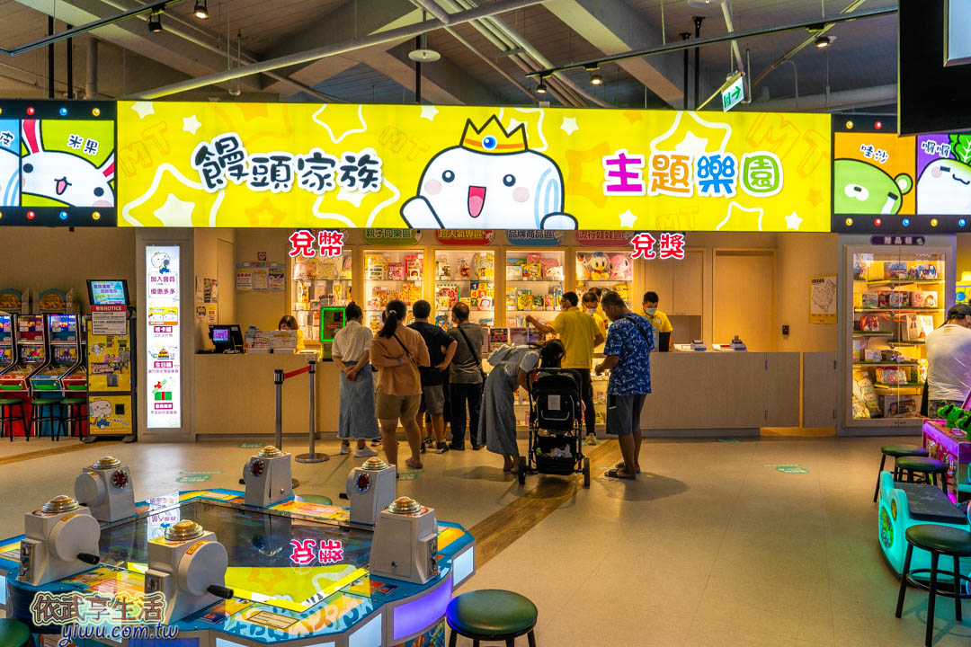 華泰名品城室內遊樂園