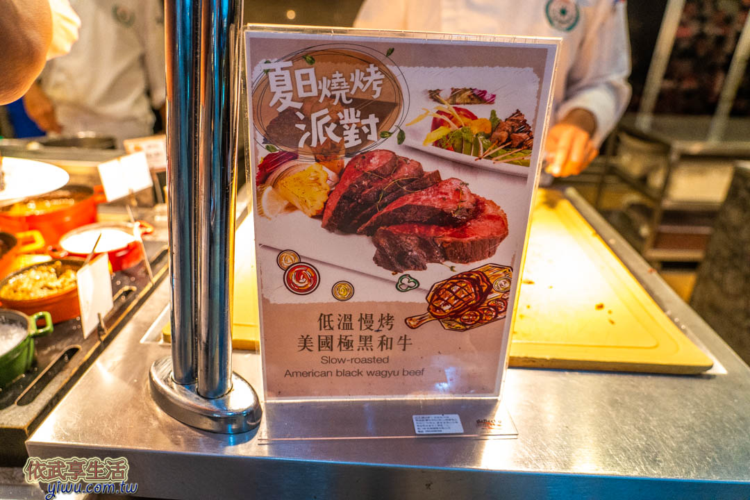 長榮鳳凰桂冠自助餐廳