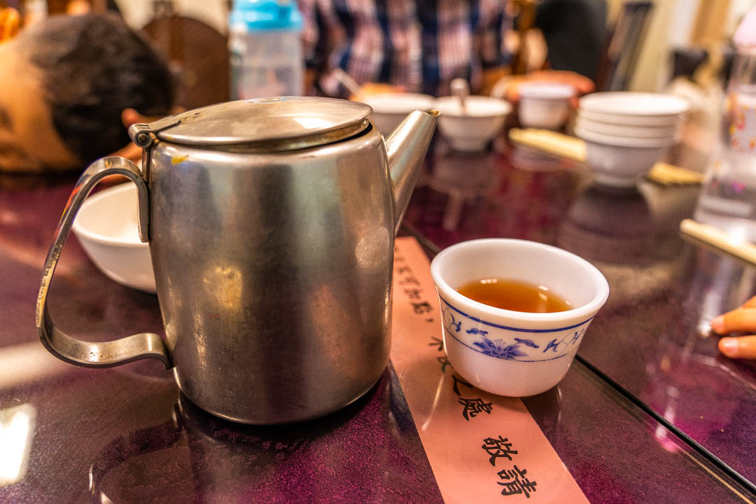 金老爹菜單