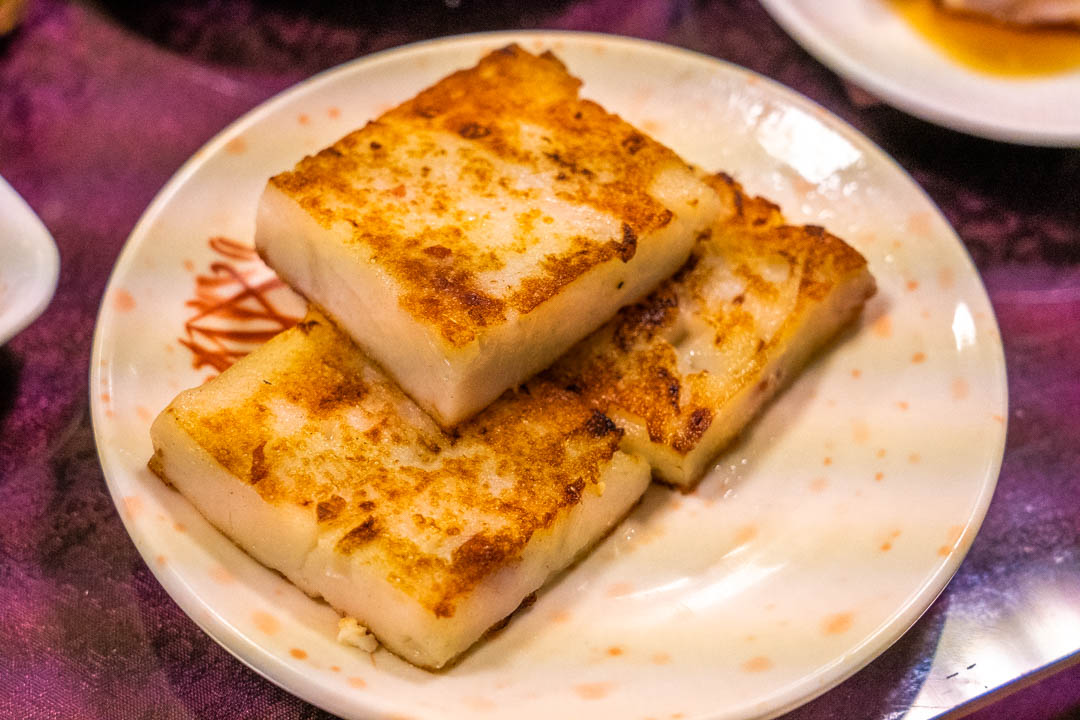 金老爹港式點心