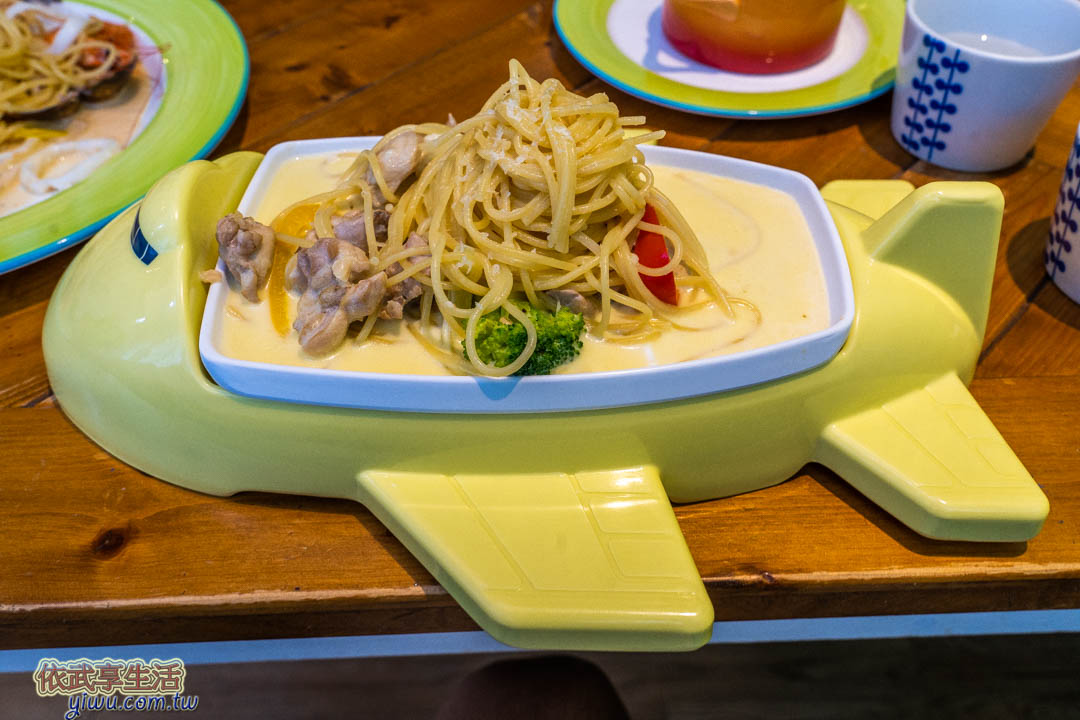 回家趣餐點