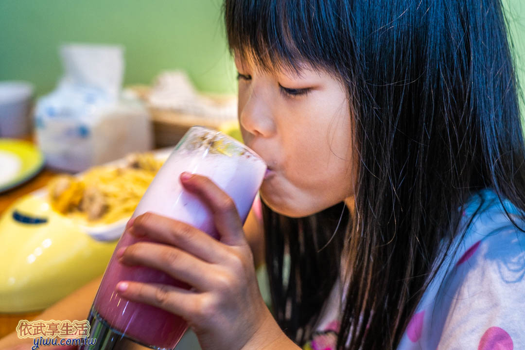 回家趣餐點