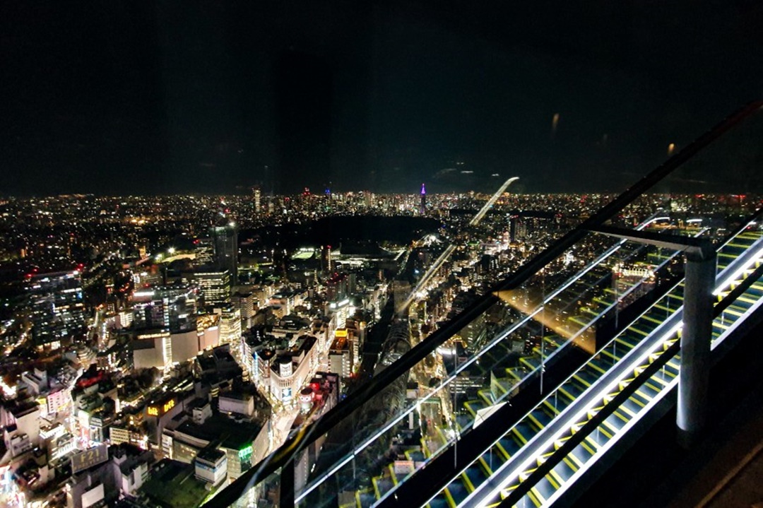SHIBUYA SKY