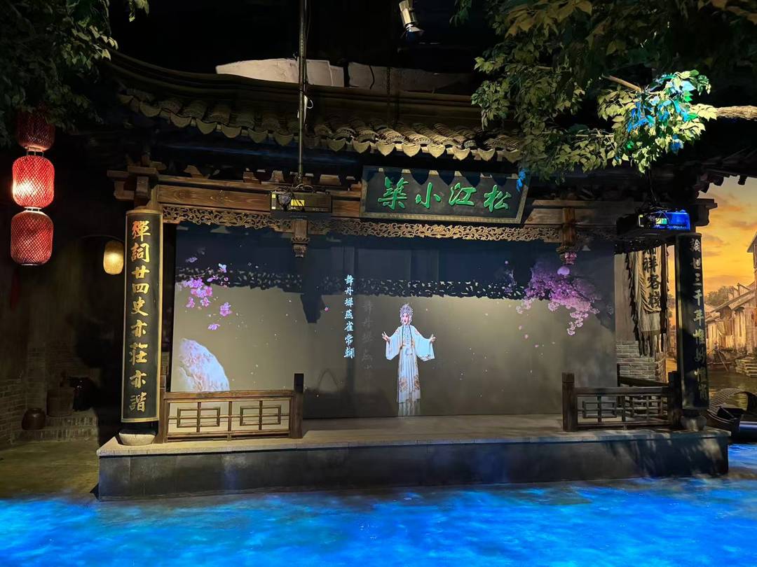 上海廣富林 上海廣富林