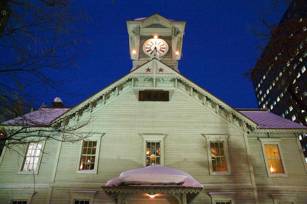 札幌時計台 札幌時計台