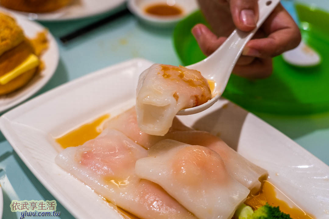 尚順點心坊腸粉