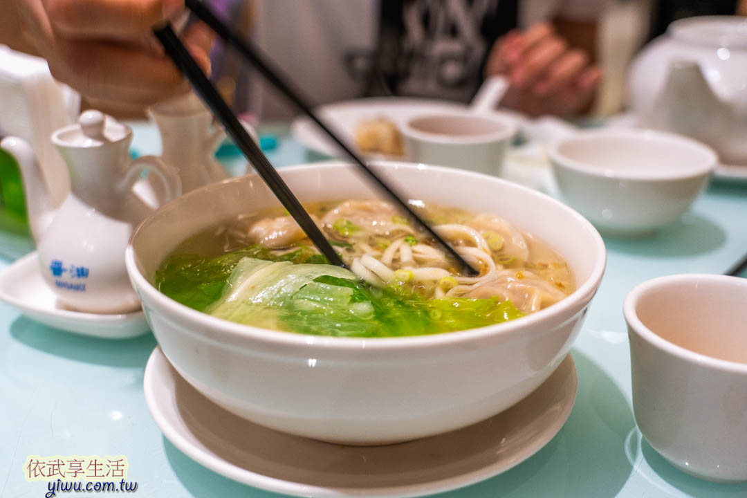 尚順點心坊餛飩麵
