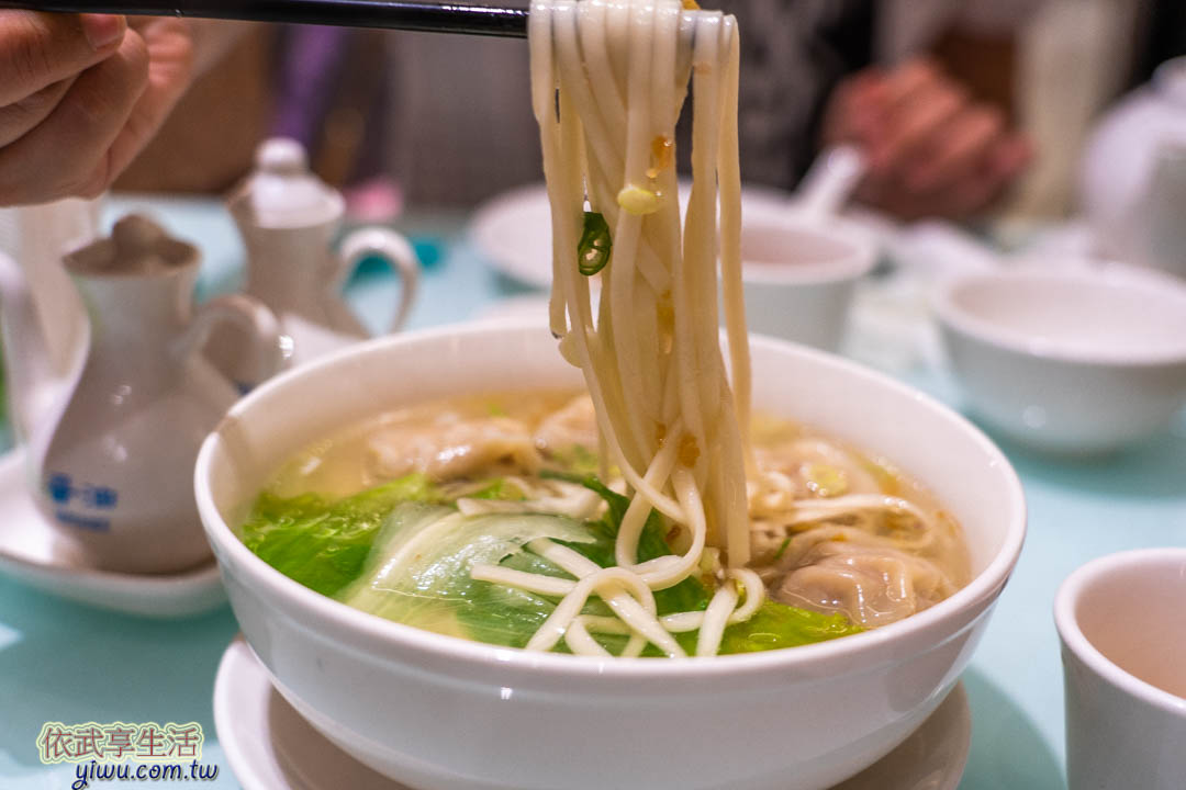 尚順點心坊腸粉