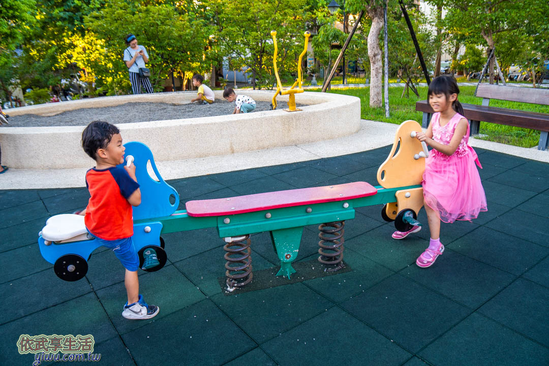 頂竹圍公園