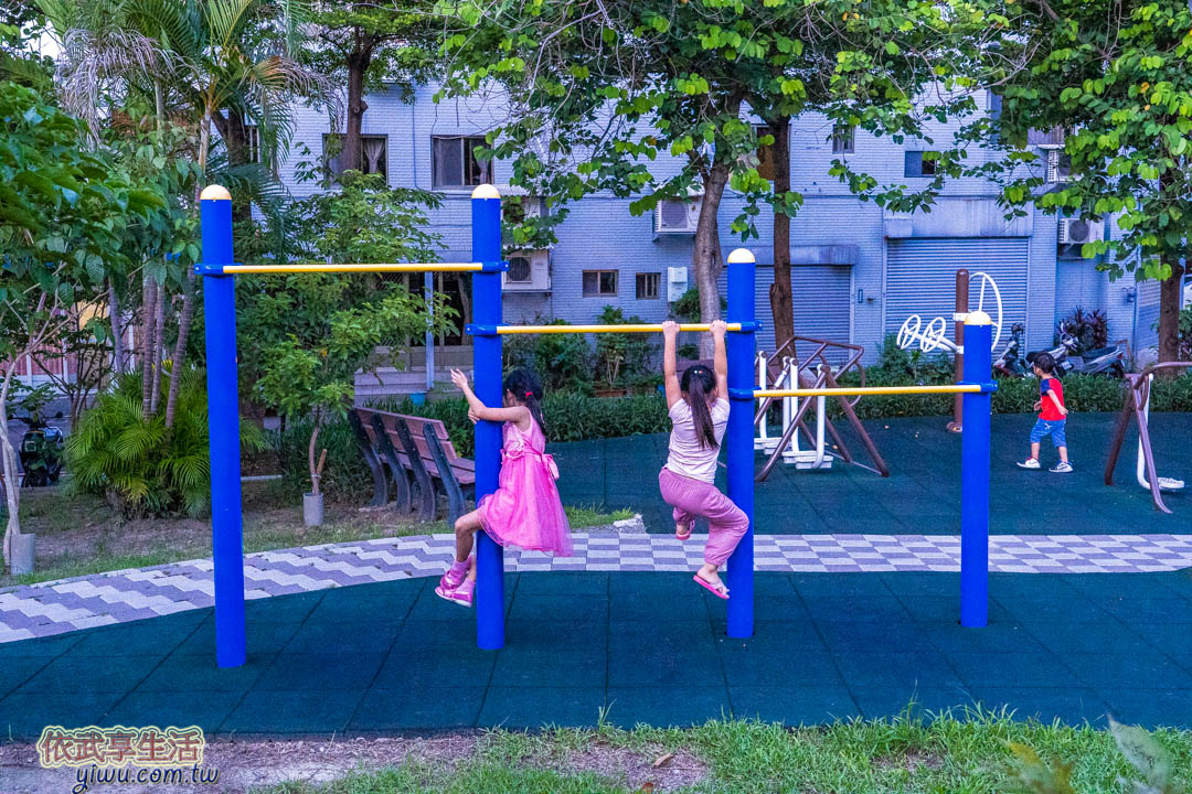 頂竹圍公園