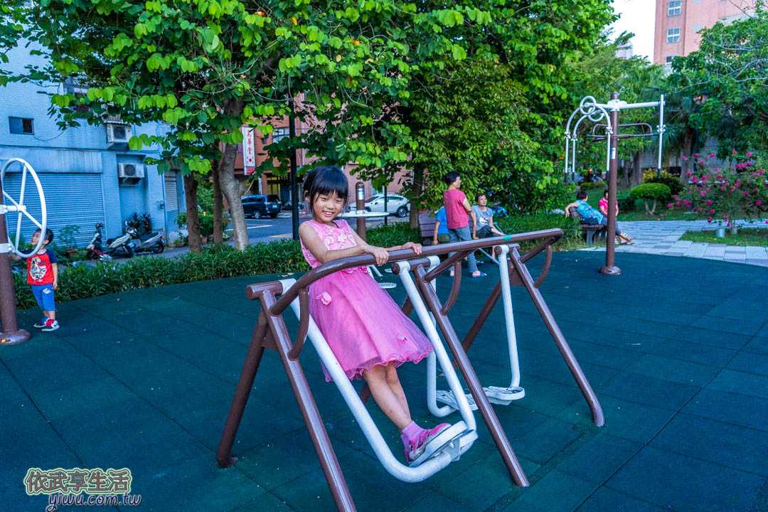 頂竹圍公園