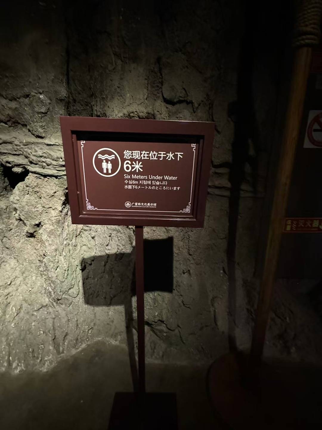 上海廣富林 上海廣富林