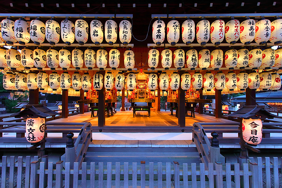 八坂神社