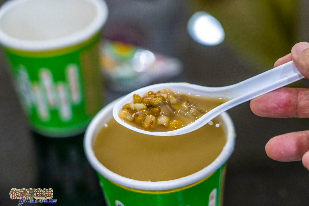 慶中街郭綠豆湯