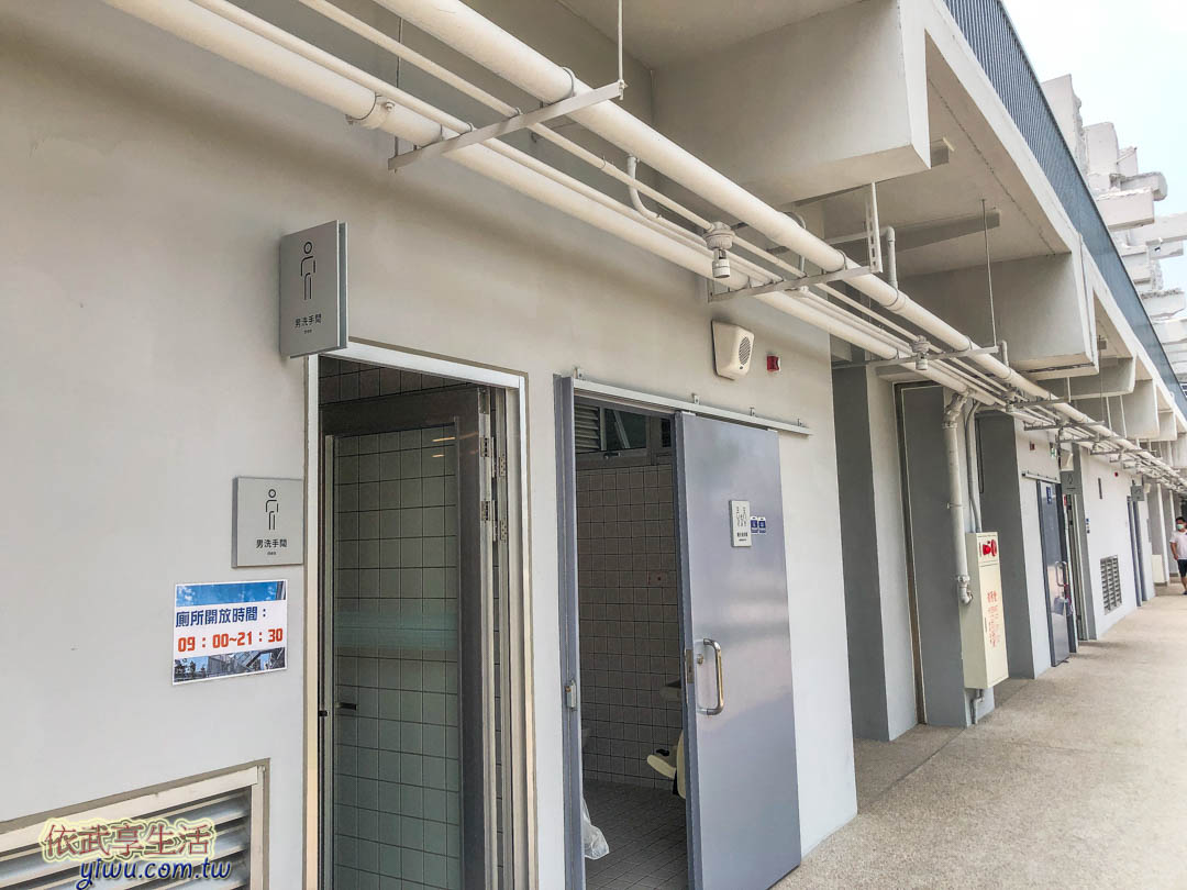 河樂廣場