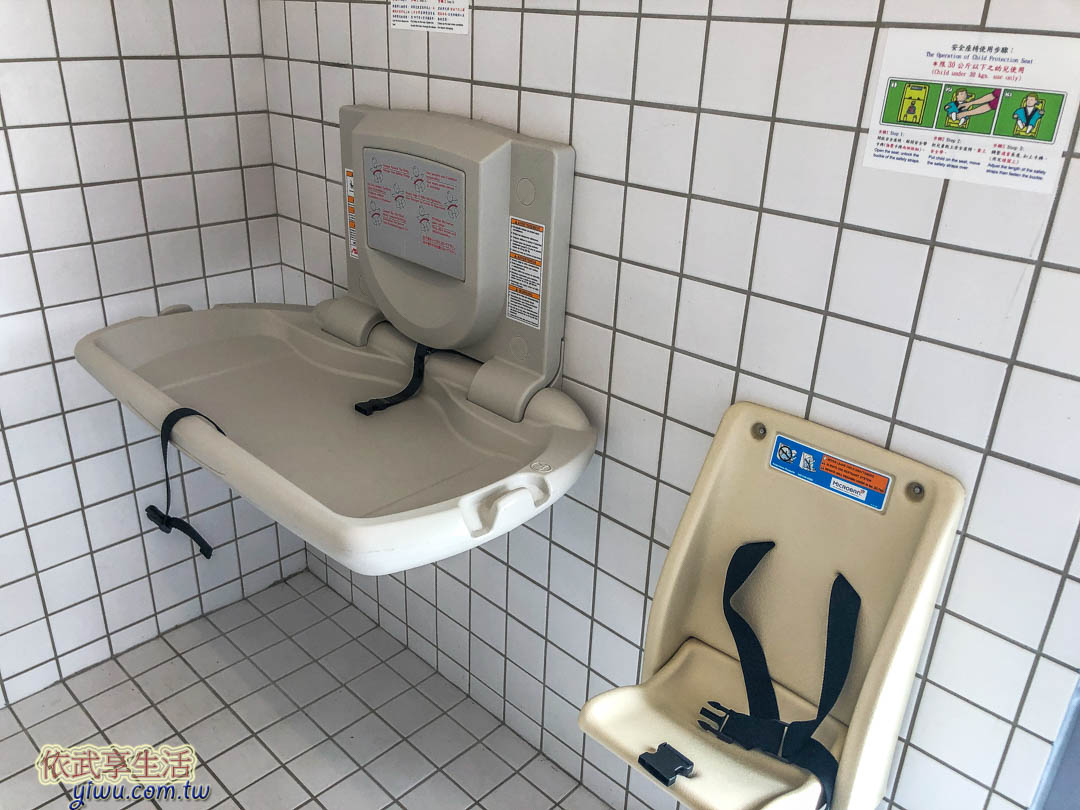 河樂廣場