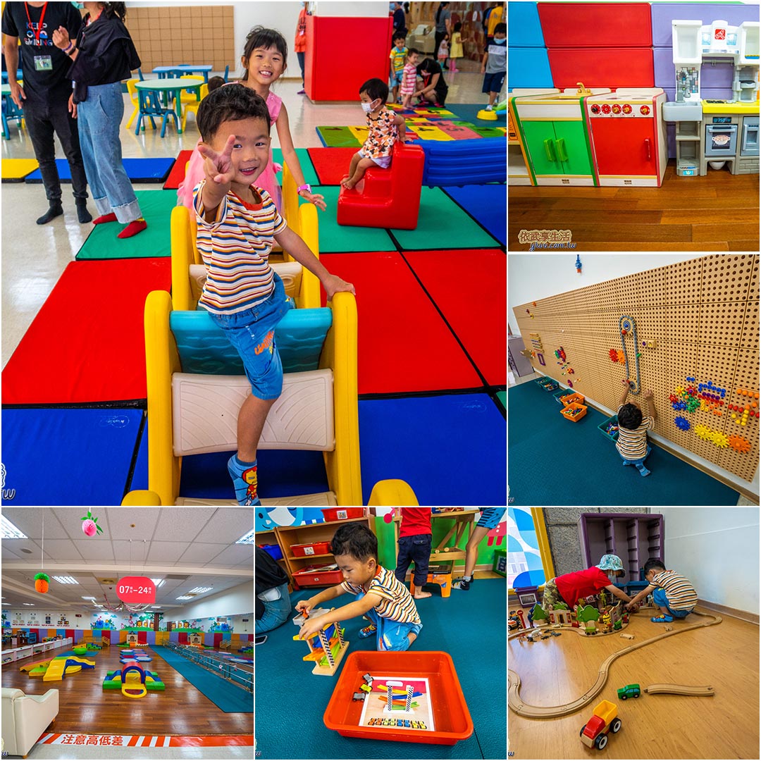 hsinchu-eastchildcenter