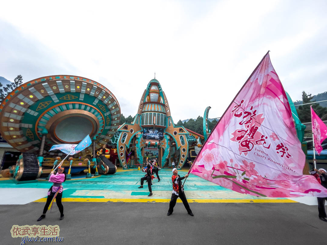 九族文化村櫻花祭