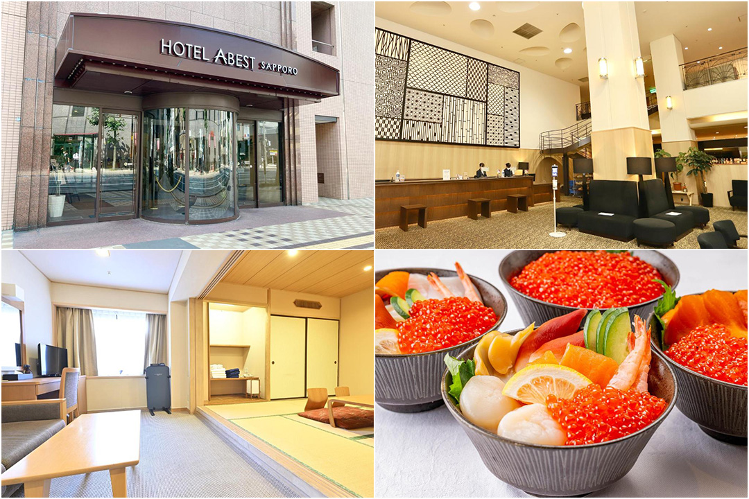 札幌景點住宿推薦 札幌景點住宿推薦