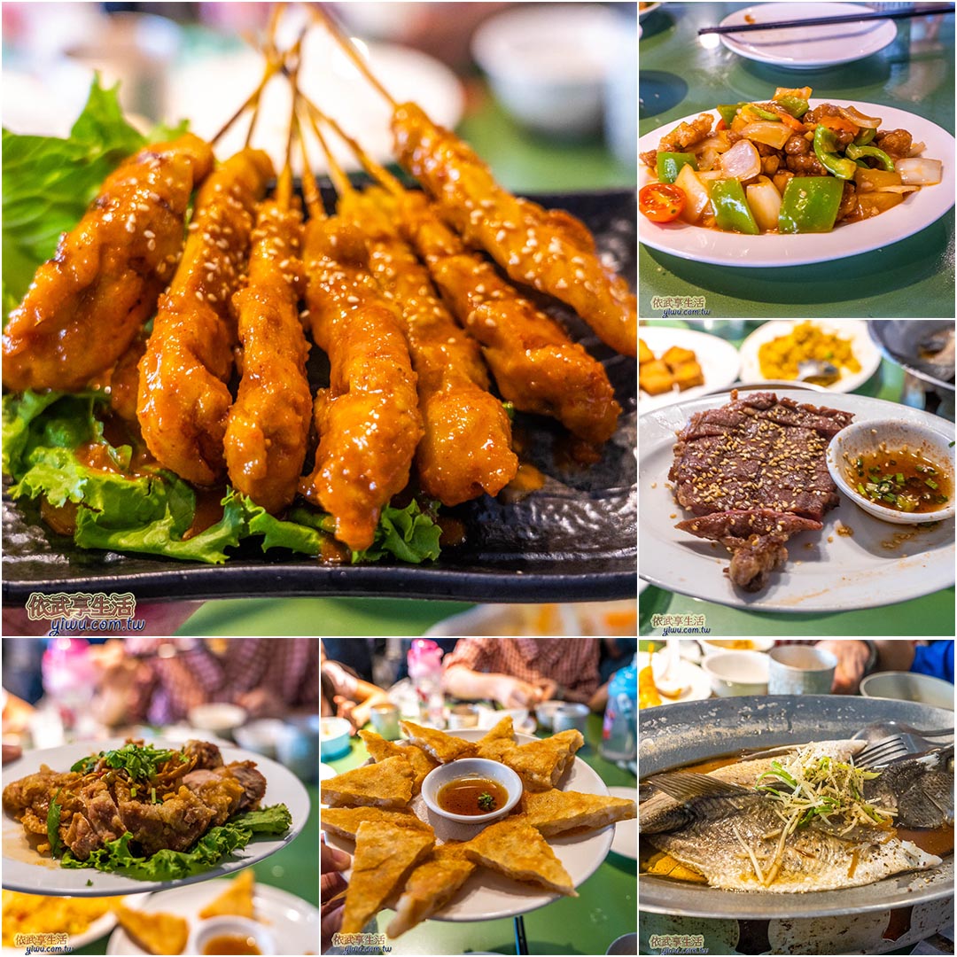 桃園景點美食