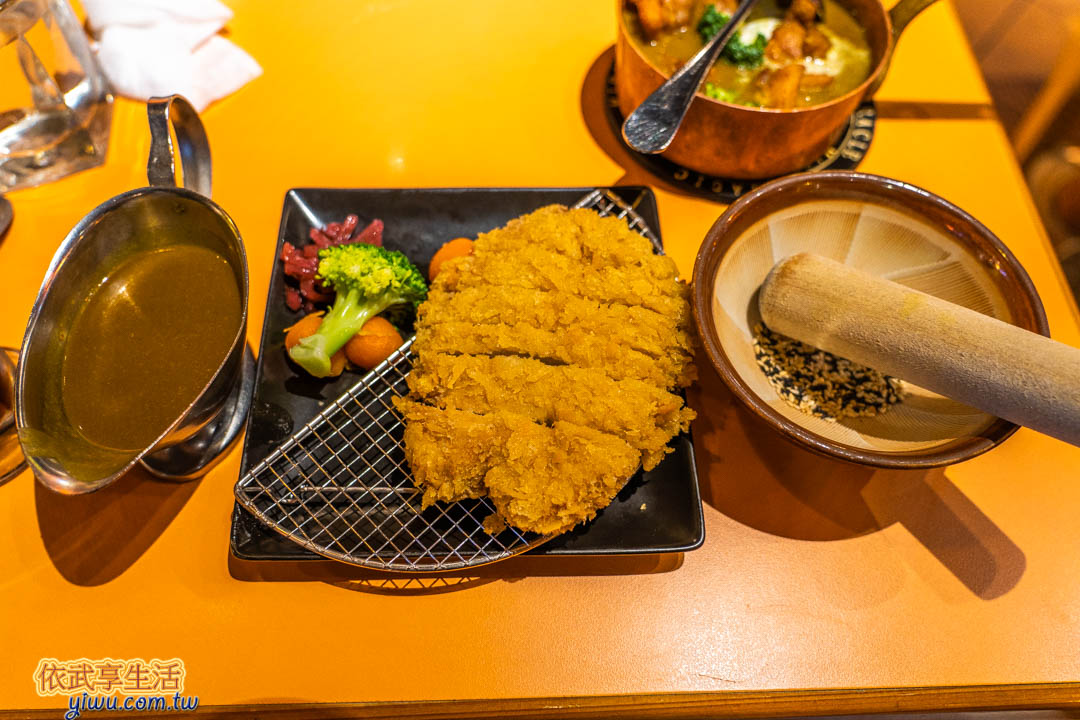 魔法咖哩頭份店