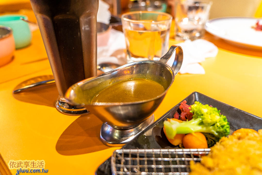 魔法咖哩頭份店