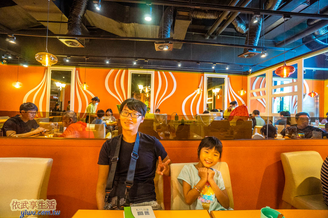 魔法咖哩頭份店