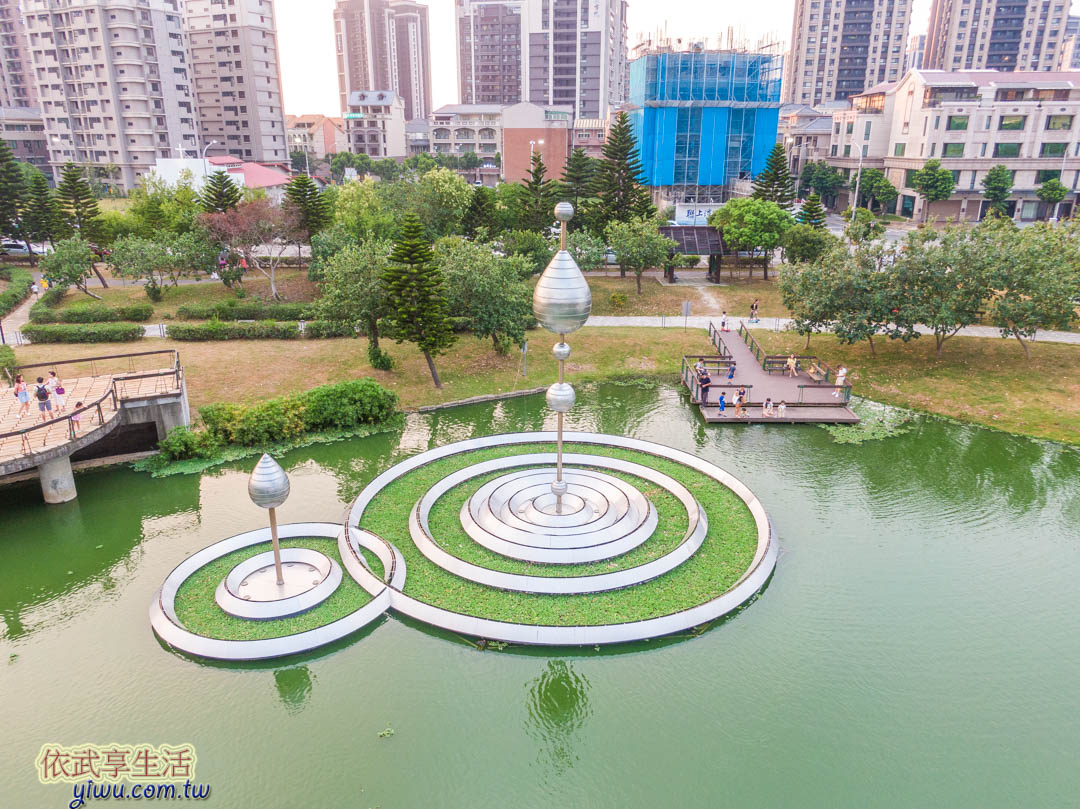 青塘園