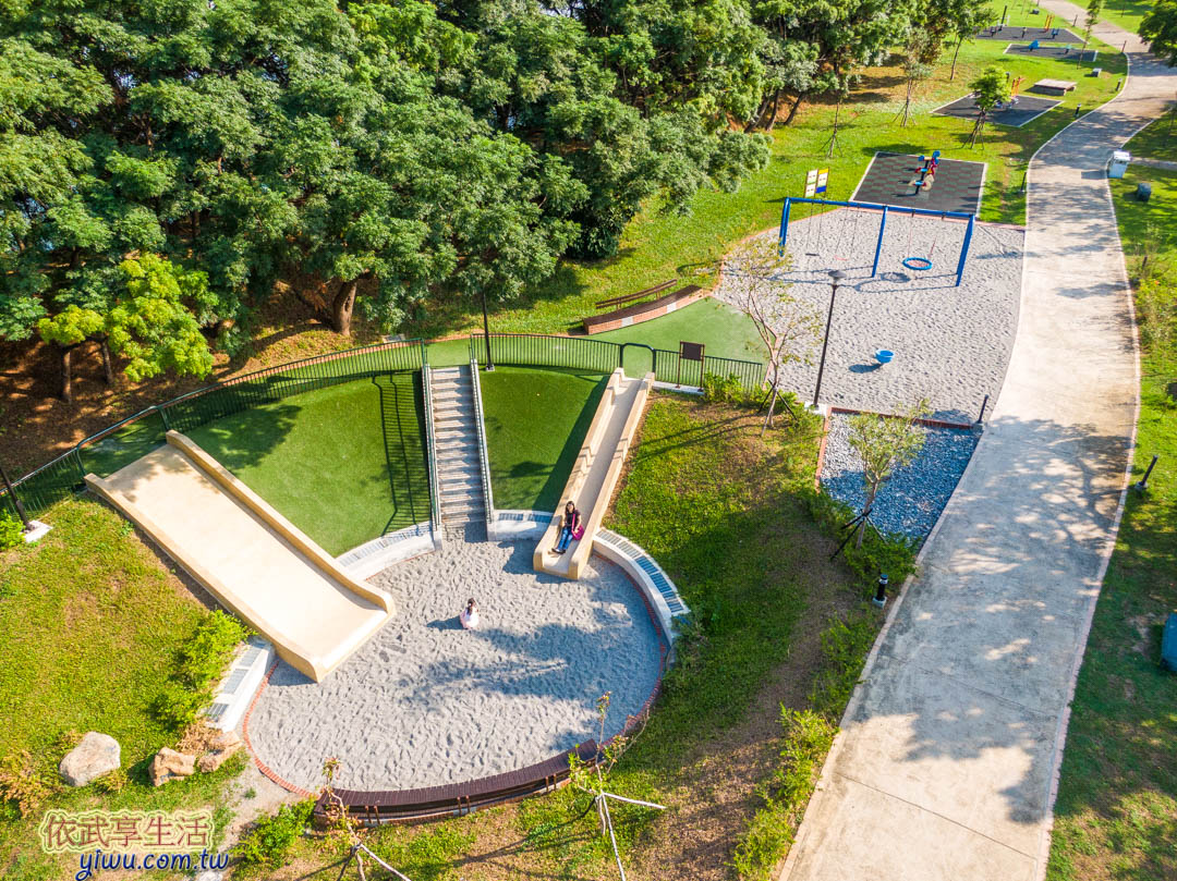 臺灣橫山書法藝術公園